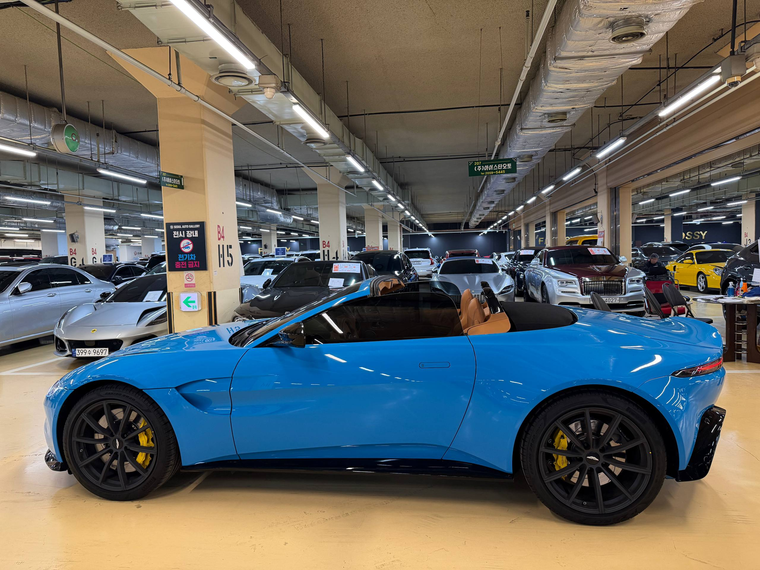 Aston Martin Vantage Roadster – 2022