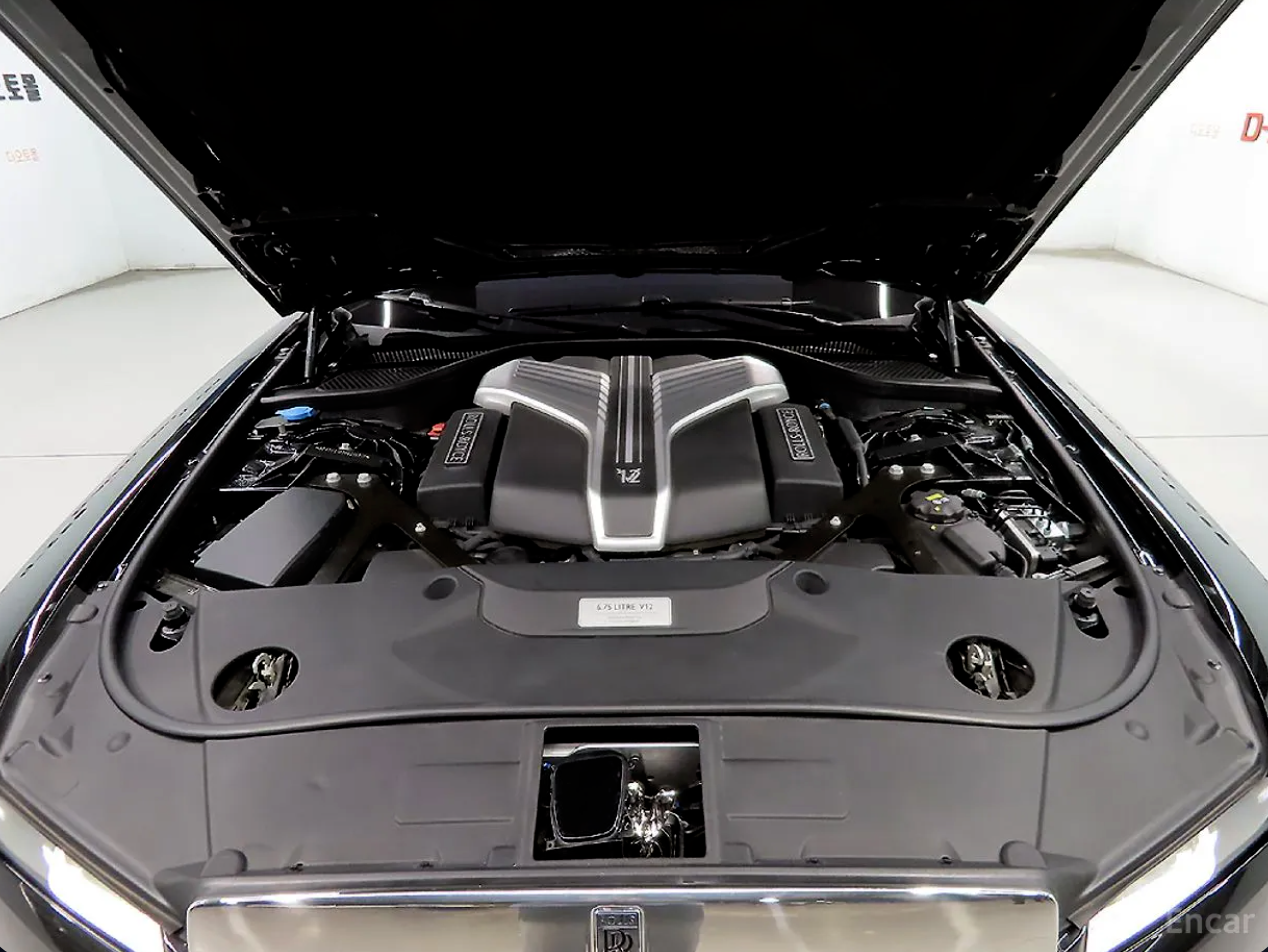 Rolls-Royce Ghost – 2022